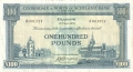 Clydesdale And North Of Scotland Bank Ltd 100 Pounds,  2. 5.1951